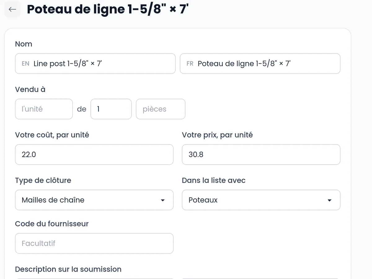 Un article avec ses noms en français et en anglais, son coût et son prix